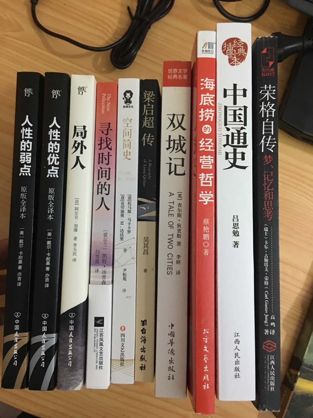 买书一分钟，看书一整年，买书如山倒，看书如抽丝，九十玖圆十本书
