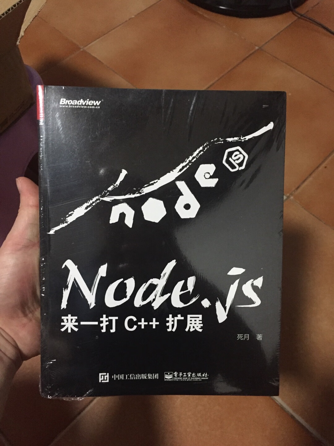 感觉还不错，node.js很不错的书籍！