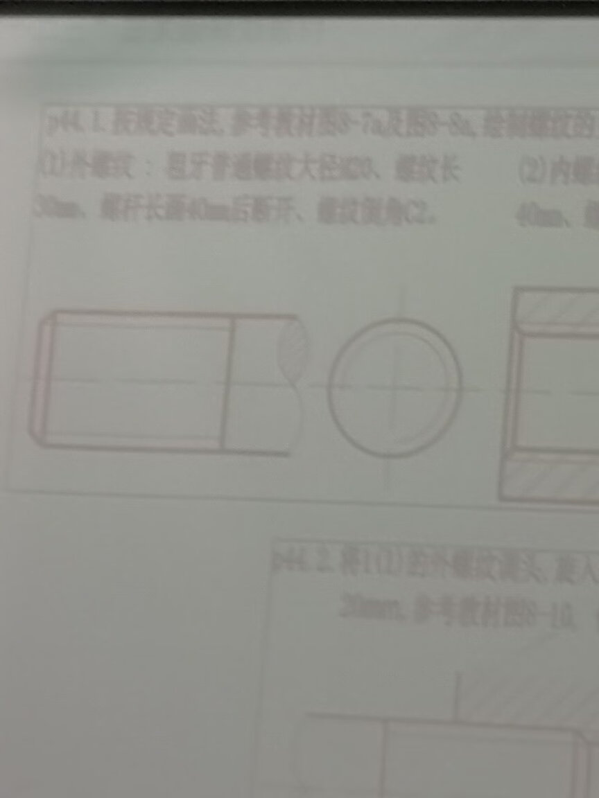 快递挺快的 东西也很好 卖家服务不错 挺值的可以买还好还好哈嘻嘻嘻