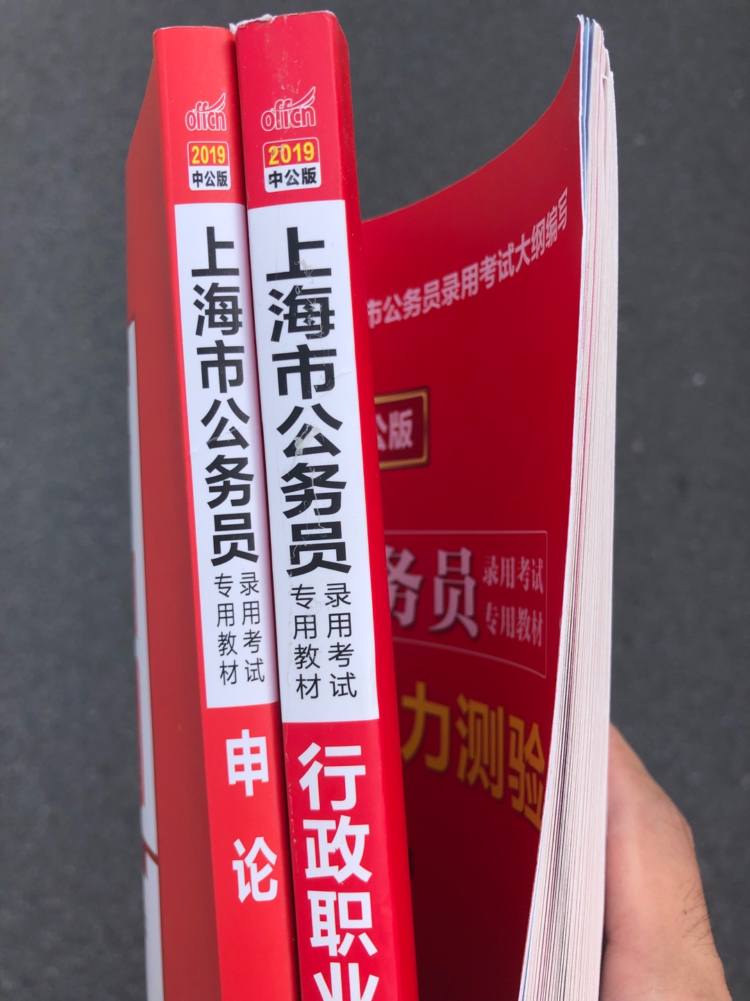 此用户未填写评价内容