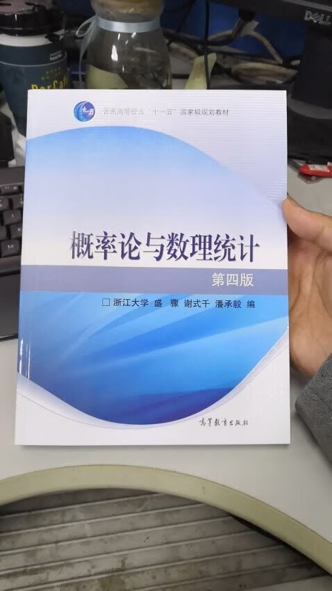 商品真的不错，比实体店里的还要划算，而且物流一如既往快，快递小哥么很不错，支持，推荐大家购买～