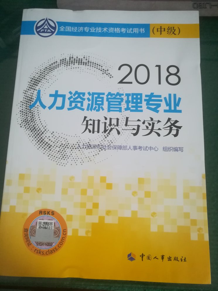 此用户未填写评价内容