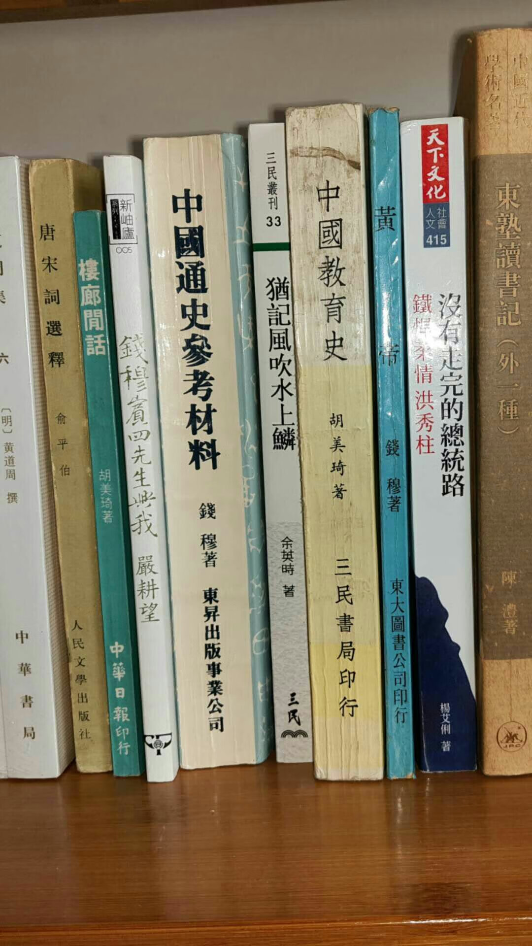 的确是本好书，本书装帧风格保持丛书的一致性，简单大方。定价低廉，使更多读者能够一睹善本风采。版心设计在遵照丛书编辑标准的基础上，做了适当调整，更加美观。页码用汉字置于书口下方，与底色对齐，这都是细节用心之处。在书前加入底本原书的收藏单位和板框尺寸，便于读者了解和著录相关信息。虽然是平装书，但仍然采用锁线胶钉，利于长时间的保存，满足部分读者的长期收藏愿望。