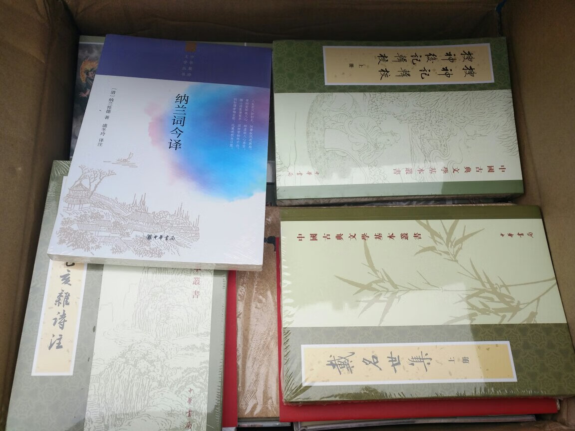 一下买这么多，就不一一评价了！