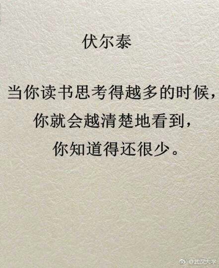 前四章很重要，讲的是原则、方法。此书可贵之处一是坚守文本，避免了漫无边际或夸夸其谈。二是提供了科学的方法、视野。不是简单的结果分享。所以这个书好看，也就不像一些猎奇式解说那么“好读”。问题是：这么丰富的文本，执着于一个原则，在解释很多问题的时候容易捉襟见肘，所以有的问题的解释感觉牵强。但书中任何观点是有其来由的。这个书可以秒杀白先勇。