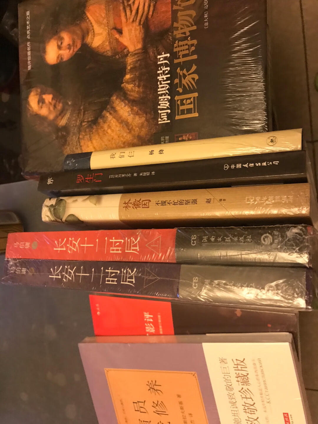 世界读书日购买图书，鼓励自己读书。价格也很便宜