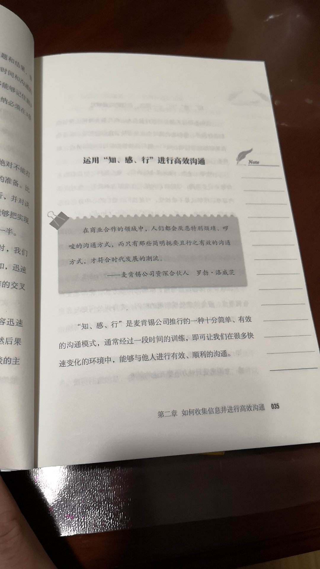 我每个月林林总总要买很多东西，如果逐一评价我 会很崩溃，所以特别制作一下模版，当你看到这段 话的时候，说明我对此产品很是满意，后来者可以 放心大胆的购买，当然我并非一个不负责任的买 家，如果产品不好，我也会花一番功夫来好好评论番的！