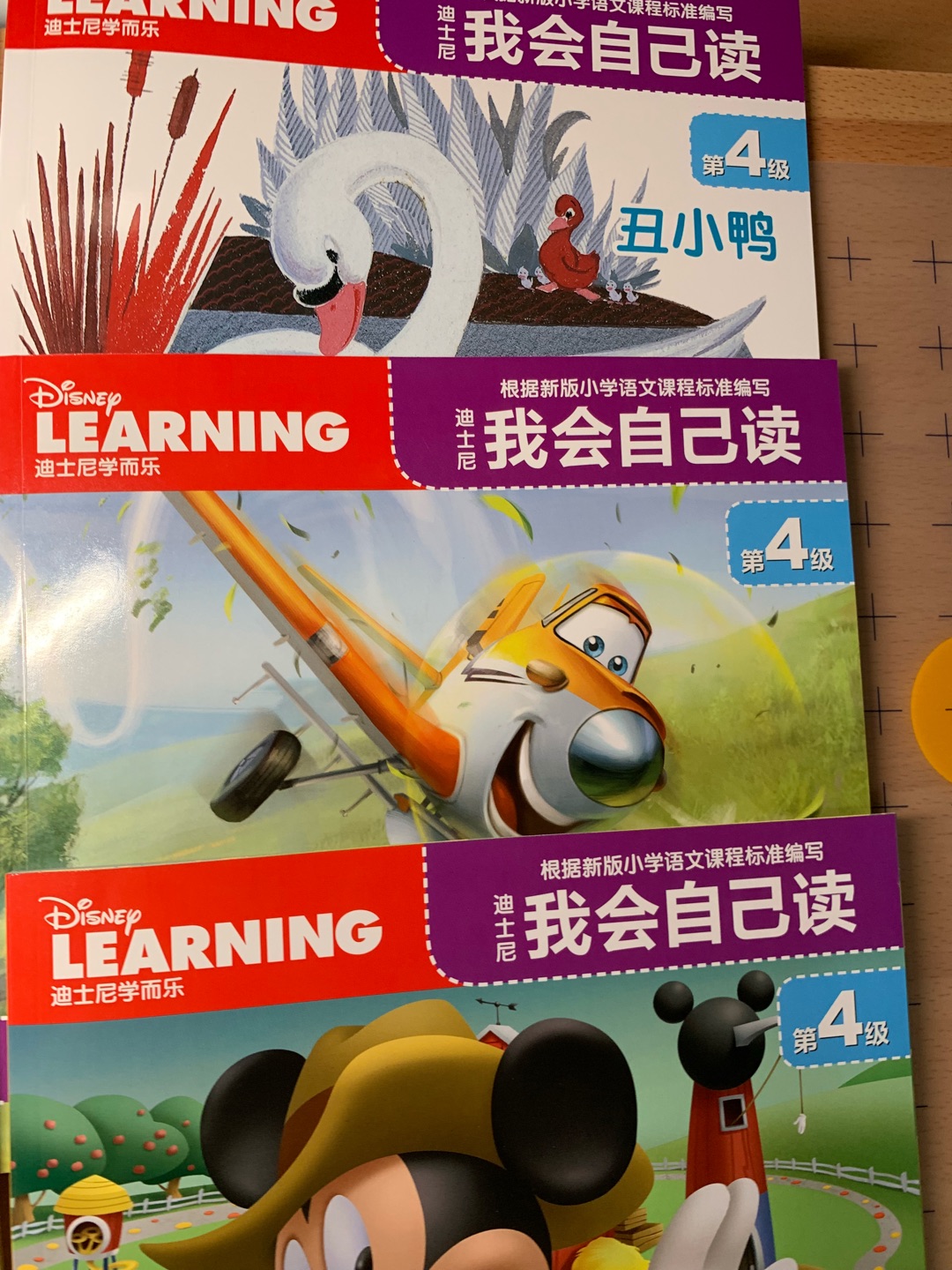 在上买过很多东西，但从来没有评价过。懒得写一些评论，但是这个产品真心不错，跟描述的一样，使用起来很好很方便。比在实体店买的便宜，有时候赶上活动和秒杀更实惠一些。最主要的是自营多快好省，头一天拍下第二天就到货了，还能送货上门。省了很多时间和精力，现在都很少逛实体店了，的货品也比较全，满足了所有需求，挺好的。