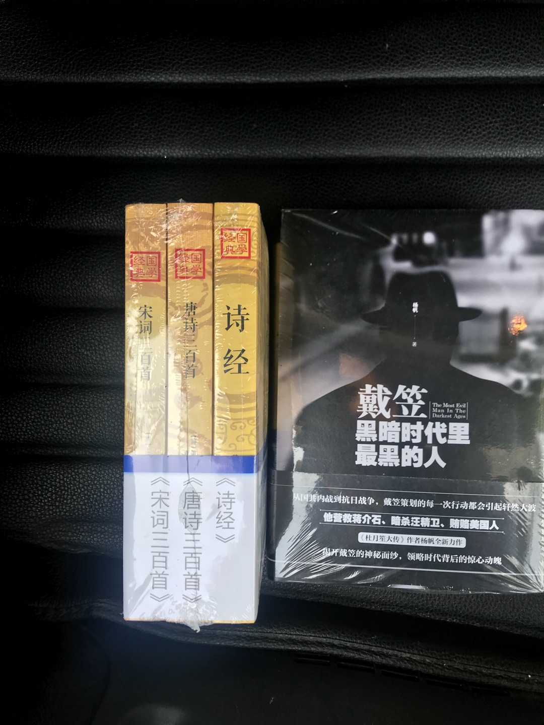 一起买了好几本，活动期间真是好划算！物流很快，品质，值得信赖！