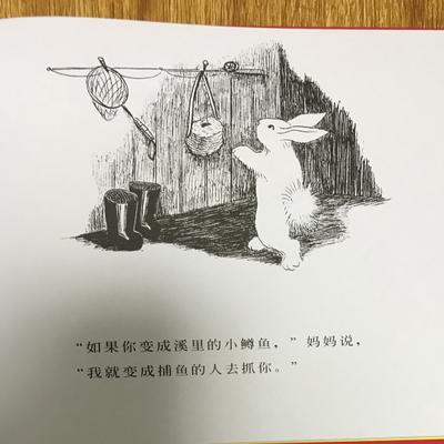 质量非常好，与卖家描述的完全一致，非常满意,真的很喜欢，完全超出期望值，发货速度非常快，包装非常仔细、严实，物流公司服务态度很好，运送速度很快，很满意的一次购物！！！