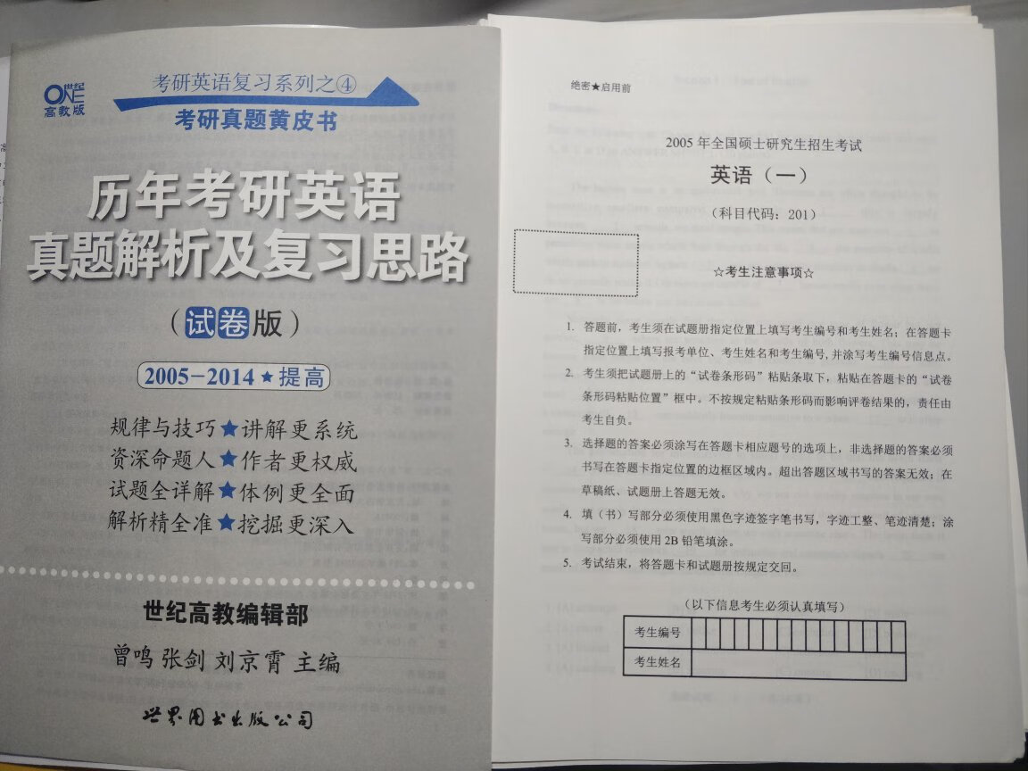 讲的非常细，希望有耐心去理解