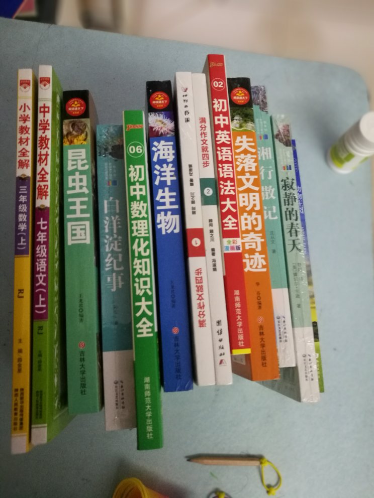 买给小孩的课外用！质量不错！价格合理！