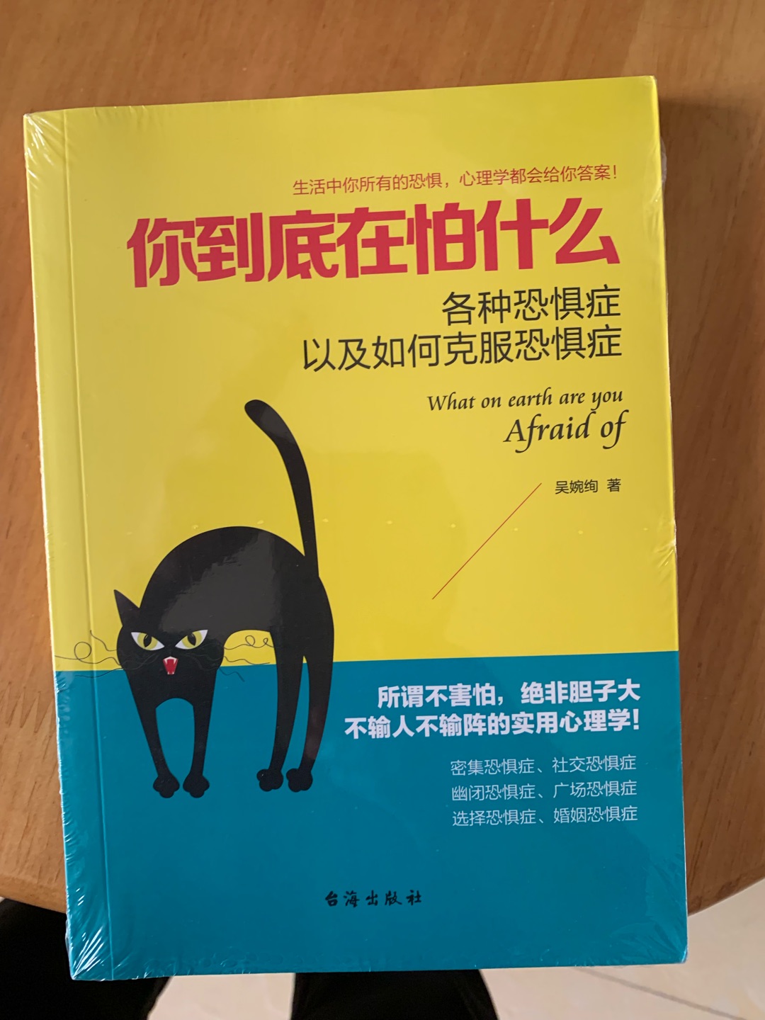 服务态度很好，服务素质高，配送速度快，物品的质量也很不错。