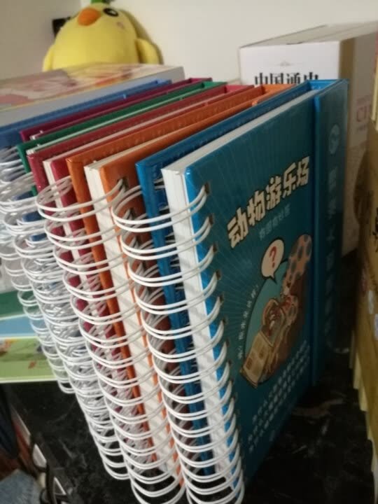 海桐推荐的，现在孩子的百科全书，孩子可以从中了解更多的科学知识。很棒。