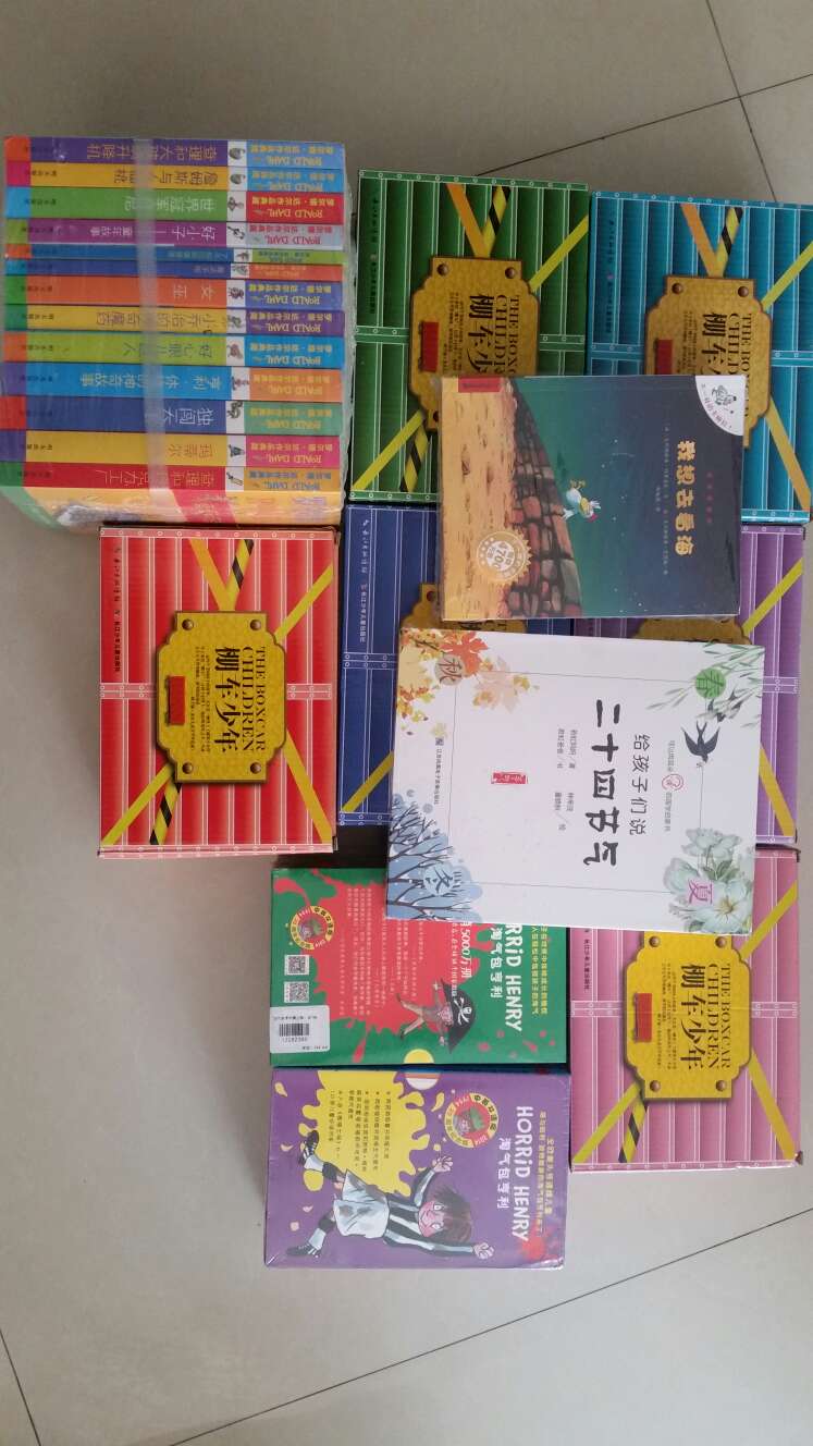 种草很久了，今天拔了，晚上就看，希望孩子也喜欢。积累素材，了解节气。