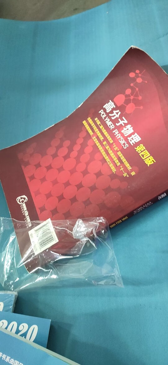 v好斤斤计较发酒疯没法没法没法没法开发卡卡