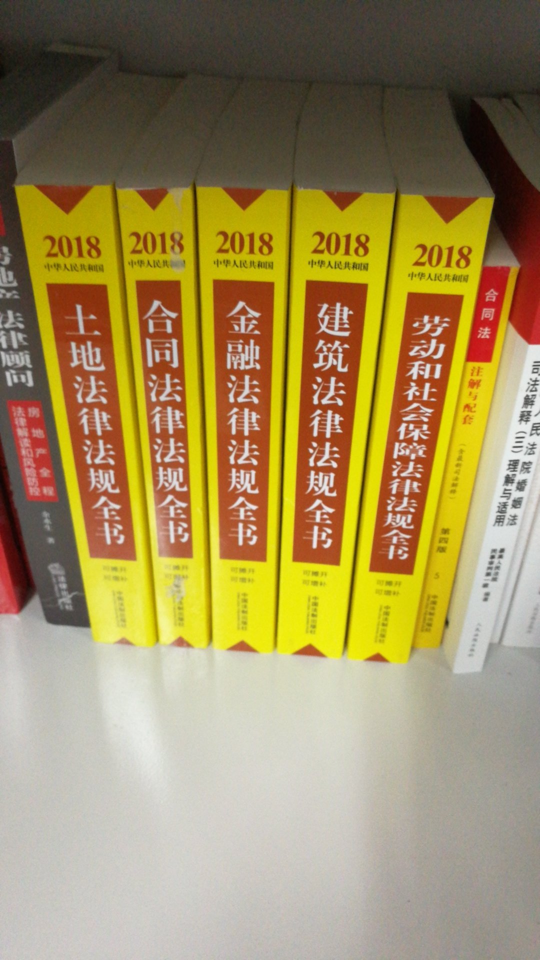 的物流非常值得信任，买了这么多书，打了这么多折扣，实在是非常划算，以后买书还上。希望能够，好好吃透这些书本上的知识。