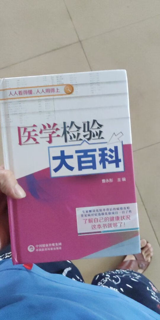 物流，值得信赖的快递。小哥服务态度很好。包装精美，物美价廉，不仅有折扣还可以用券，很是划算。店里的都是没有折扣的，还是方便。