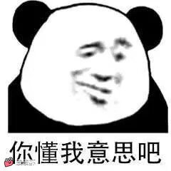 好看啊，好啊，快递快啊，真快啊，哈哈哈哈哈哈哈哈好啊啊啊啊，哒哒哒