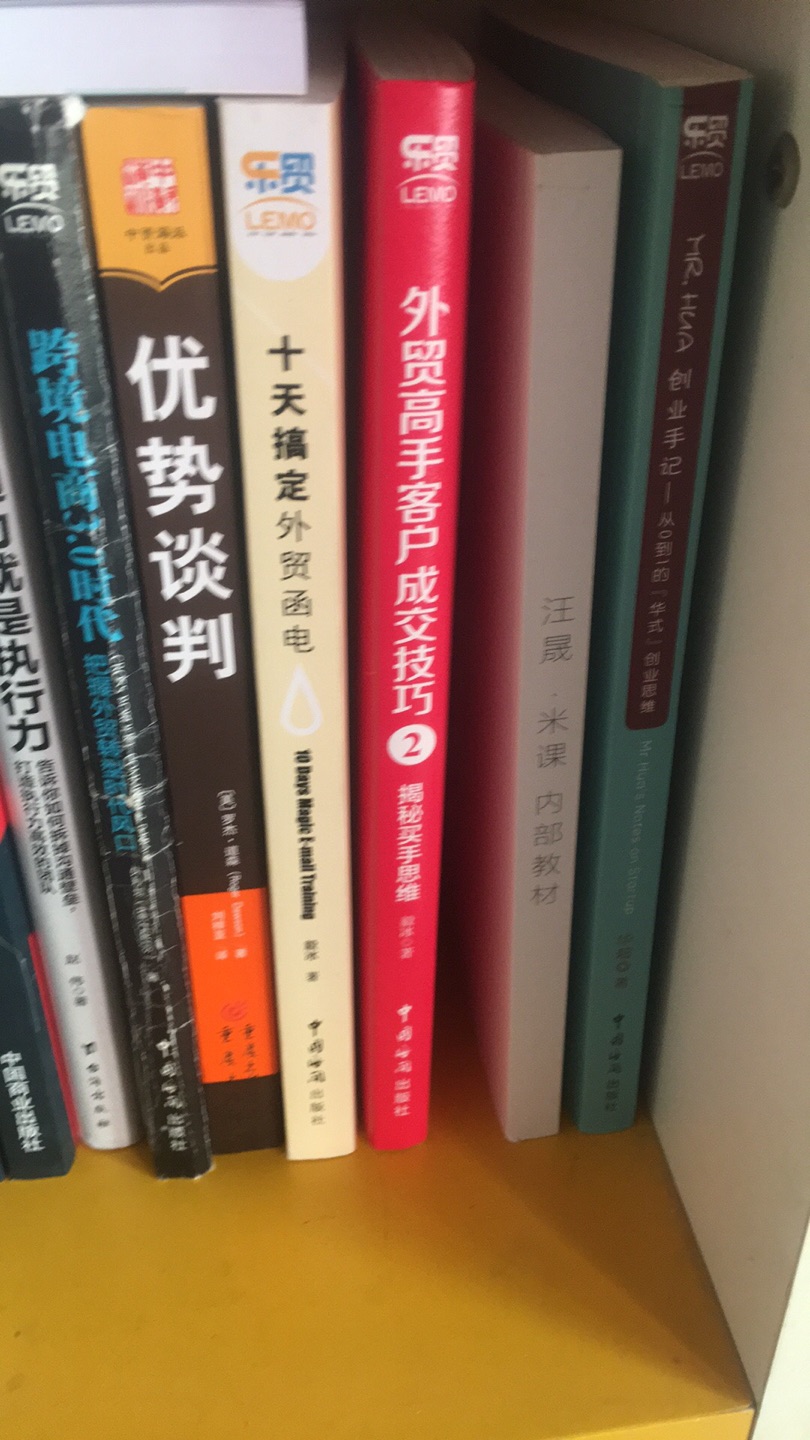 我为什么喜欢在买东西，因为今天买明天就可以送到。我为什么每个商品的评价都一样，因为在买的东西太多太多了，导致积累了很多未评价的订单，所以我统一用段话作为评价内容。购物这么久，有买到很好的产品，也有买到比较坑的产品，如果我用这段话来评价，说明这款产品没问题，至少85分以上，而比较垃圾的产品，我绝对不会偷懒到复制粘贴评价，我绝对会用心的差评，这样其他消费者在购买的时候会作为参考，会影响该商品销量，而商家也会因此改进商品质量。