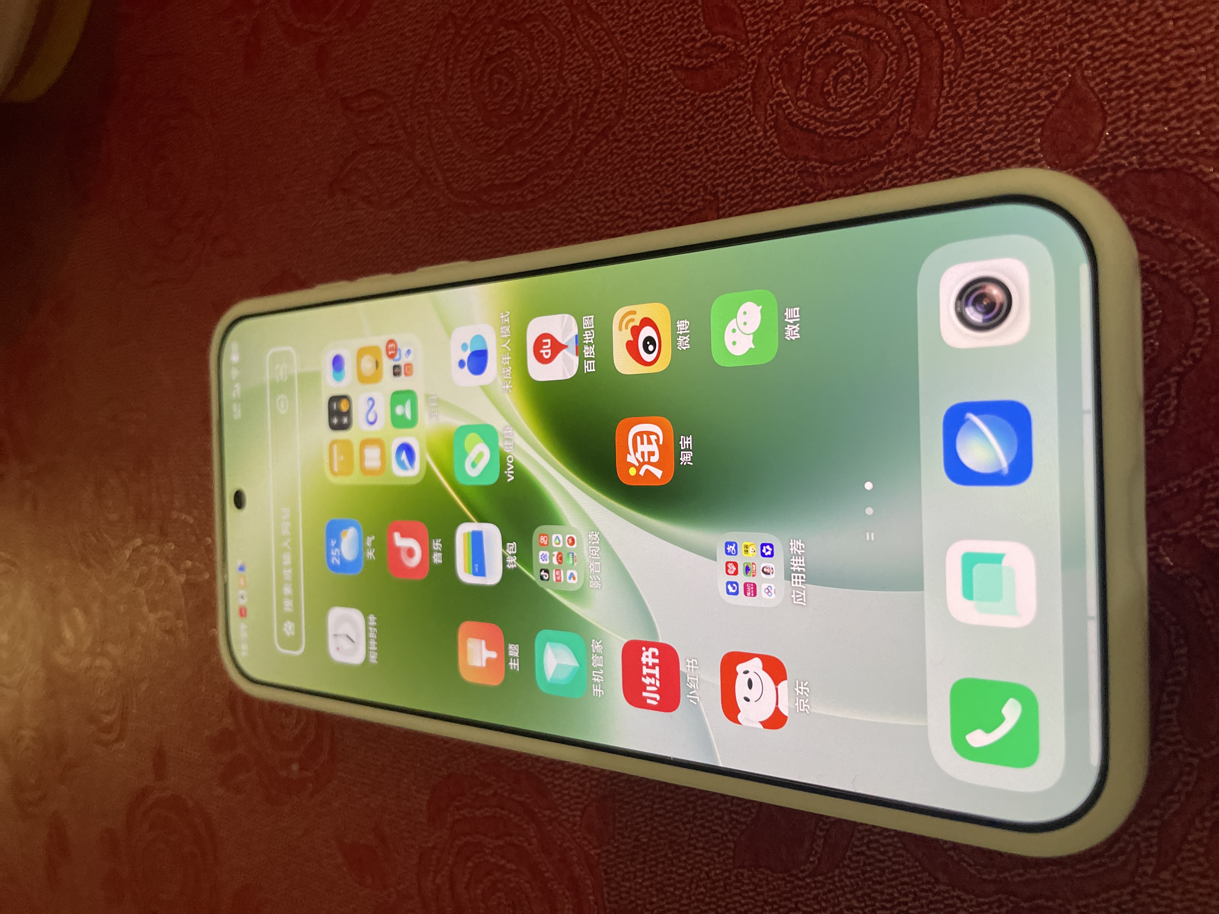 vivo X300s(16GB/1TB)】报价_参数_图片_论坛_vivo X300s(16GB/1TB)手机