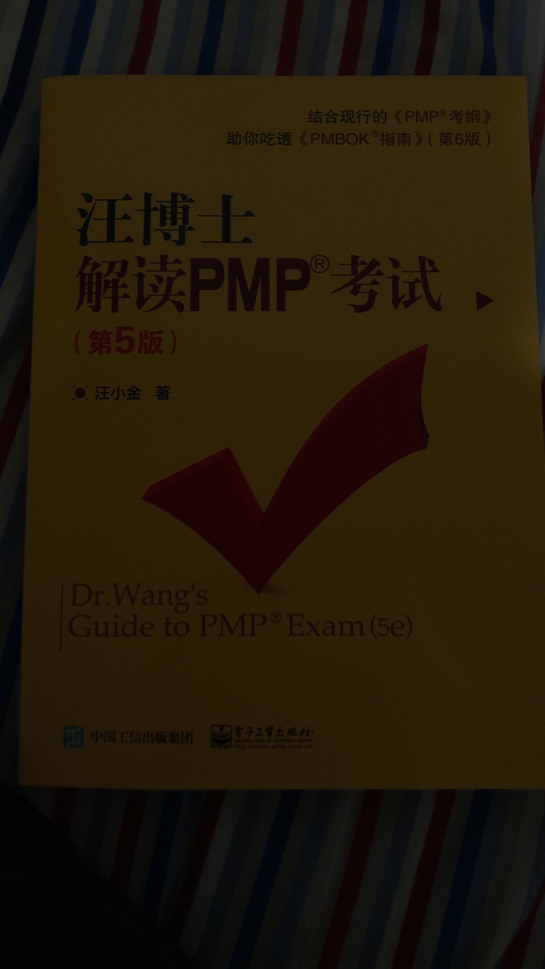 价格还行，有点问题很爽快的处理了问题。物流一样还是很快，这个是最大的优势。喜欢，支持支持支持支持支持支持支持。