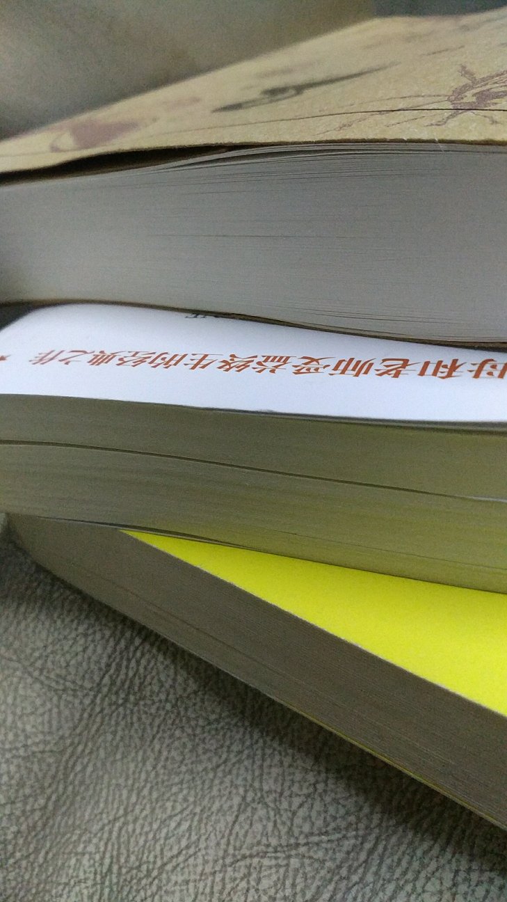 马丁路德劝慰书信，牧者的劝勉和慰问。过去那么多年，现在还是照样适用。