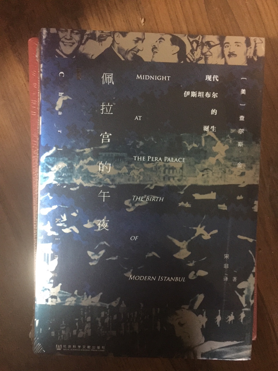 印刷精美 收到非常满意 618活动购买 基本都是100-50叠加满400-100 价格已经非常低 大概购买了10单