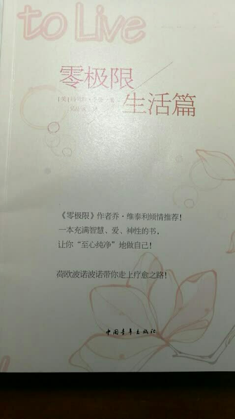 很不错，优惠力度大，发货速度快，包装严密！！！