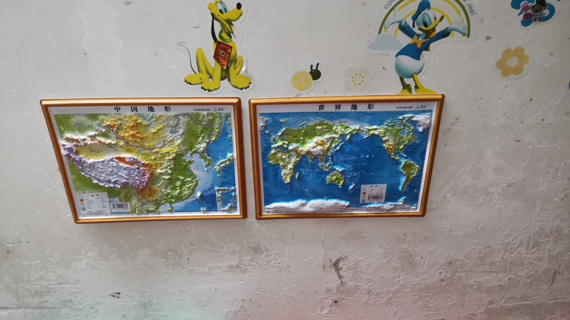 嗯，挺好的，给孩子讲了一下，中国地图和世界地图都挺不错的