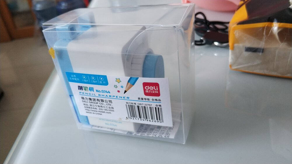 得力(deli)自动进笔削笔机学生卷笔刀/转笔刀/卡通铅笔刀蓝色0641A