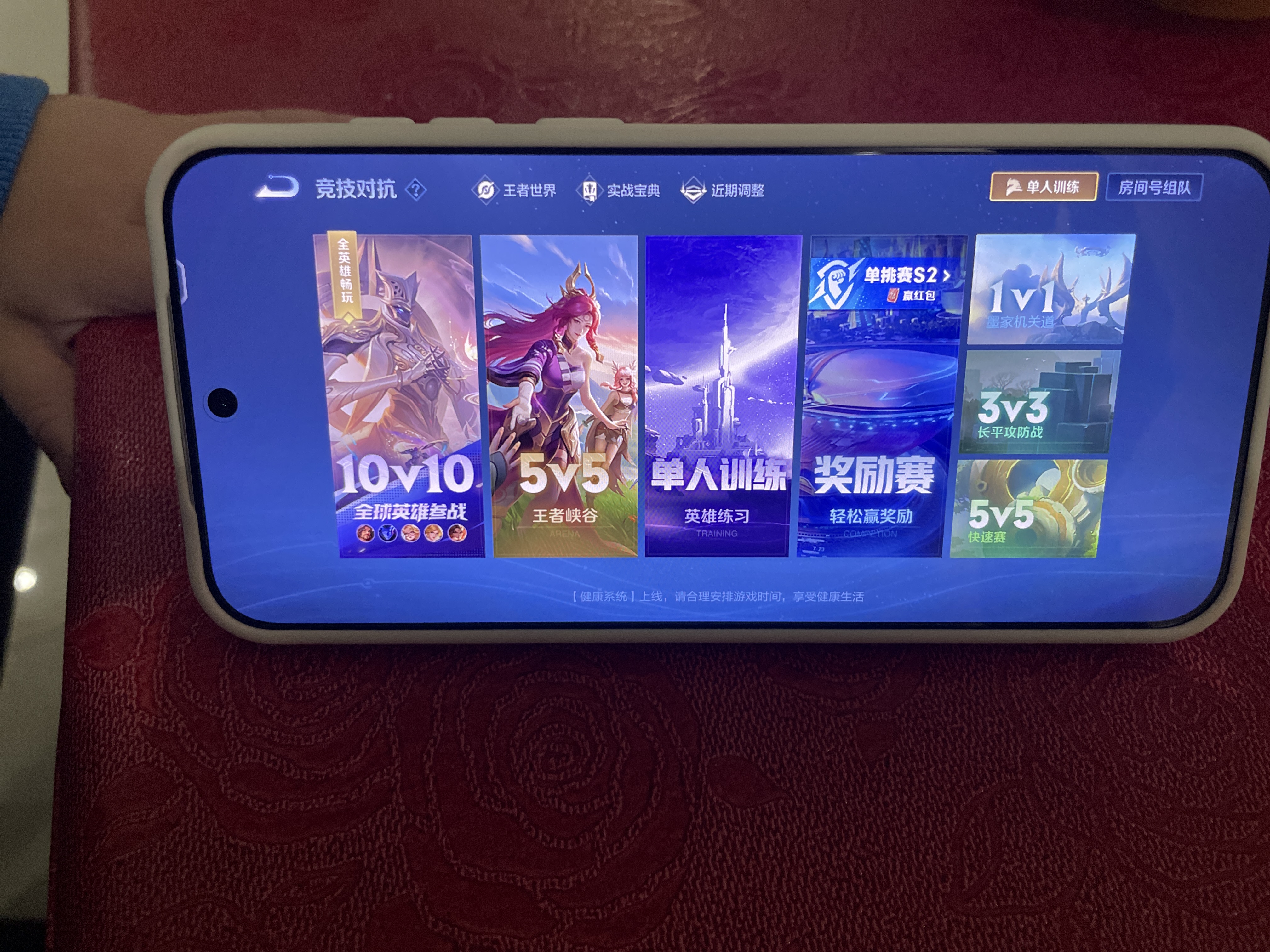 vivo X300s(16GB/1TB摄影师套装)】报价_参数_图片_论坛_vivo X300s