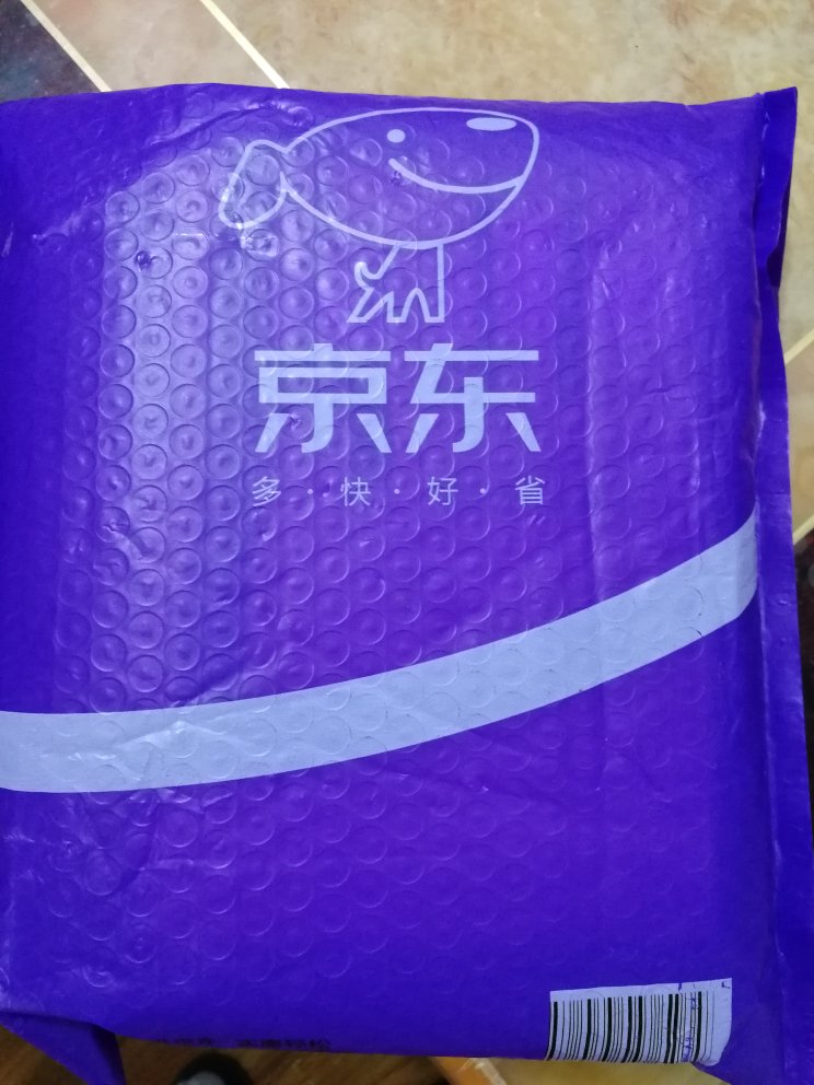 换新的包装袋了，紫色的蛮好看的。书本质量也不错，活动时候买100-50，还是比较划算的。印刷没问题，字迹清楚。