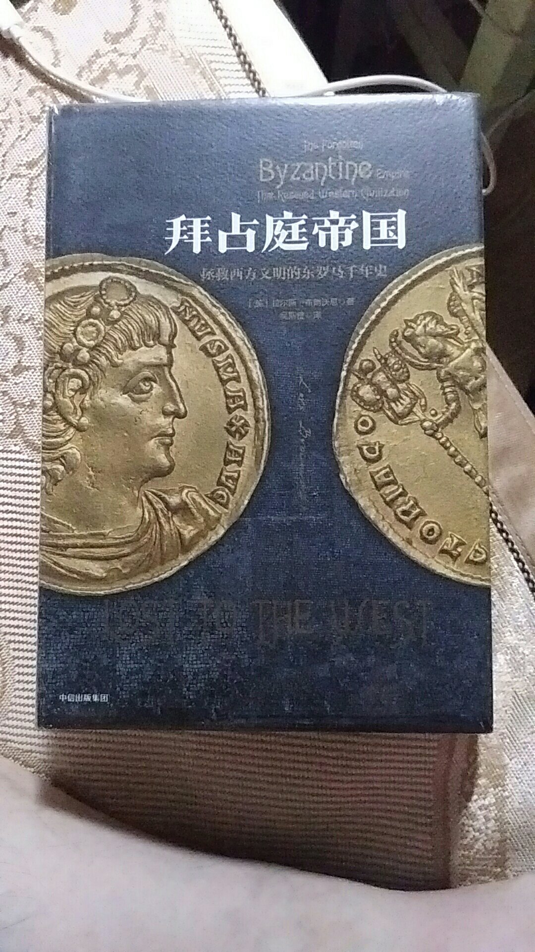 收到了。一下买了500多块钱的书。够看许久了