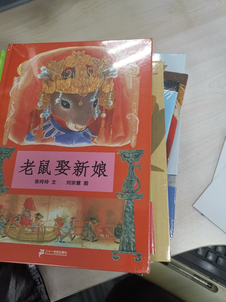 活动价格很划算，希望多一些活动