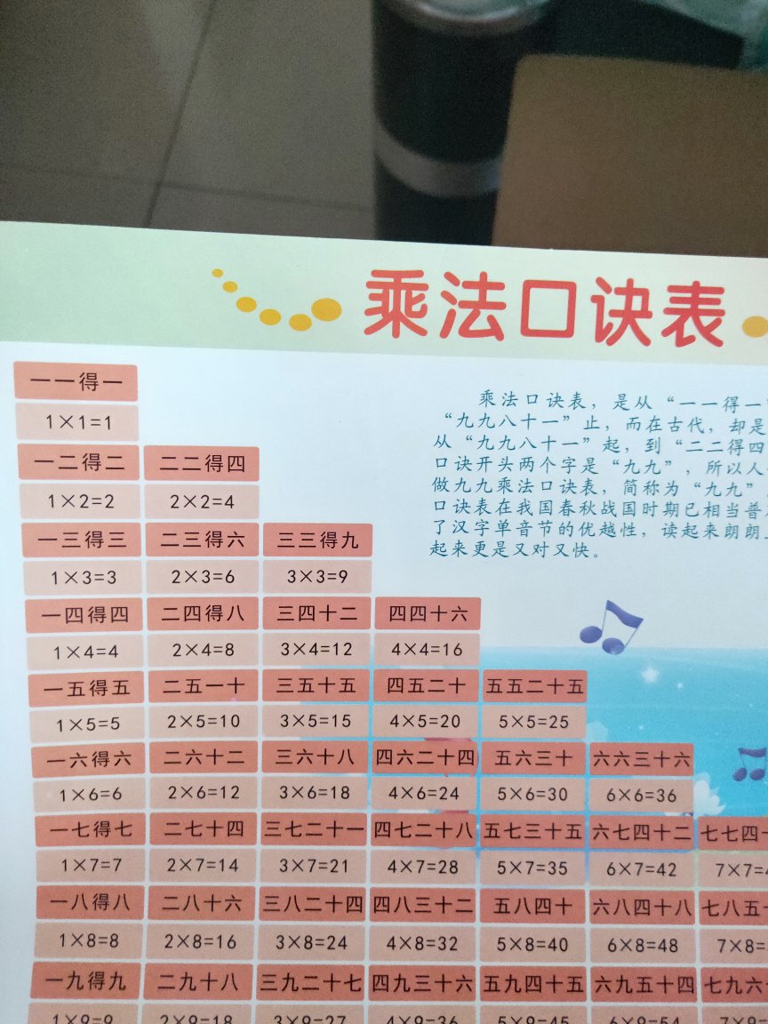 好好好好好好好好好好