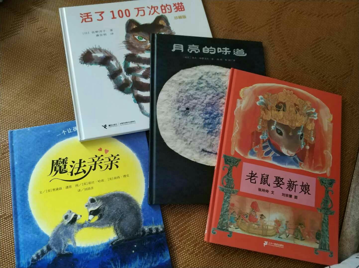 以前基本没有认真评价过，不知道浪费了多少积分，这个福利真的不错，妥妥每次都写一百多字，这是第N次在上买东西了，东西便宜而且质量好，物美价廉，买的放心，用的开心，感觉都买上瘾了，买买买，根本停不下来，东西品种多而且又特别全，划算，方便，而且实惠，包装很好，而且没有任何损坏，会一－直支持下去的，服务还可以。这是一个好评模板，因为本仙人很懒，不想每个产品都写好评，所以特地模仿