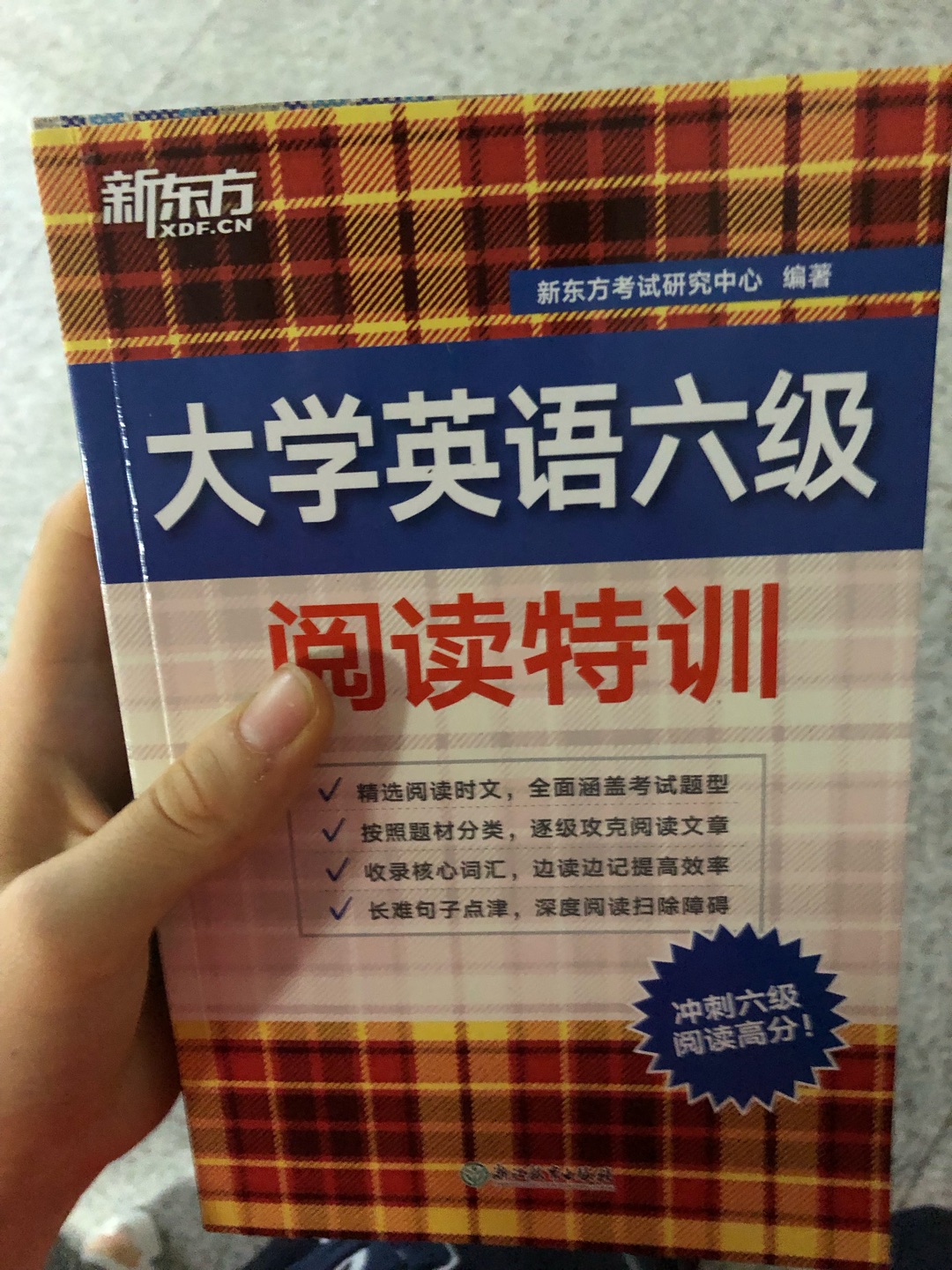 送货迅速 包装完好 还不错