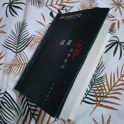 包装精美，纸张也不错，没事多读读书还是很好的。不喜欢看电子版，纸质版有感觉。