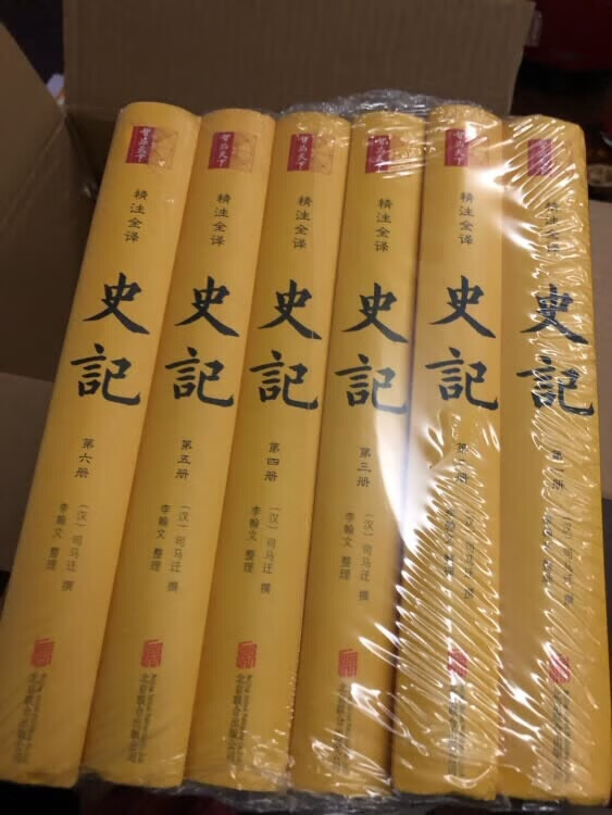 图书节的活动，买了一堆书