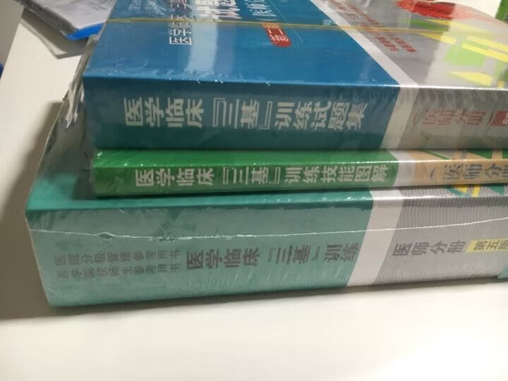 质量好是正品，很实用。