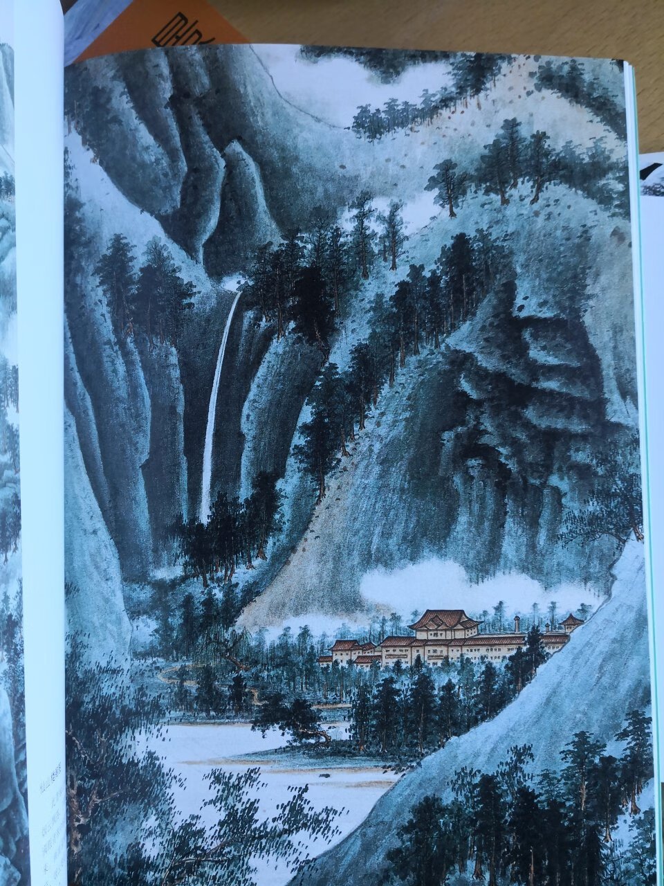 谢稚柳是我国现代著名山水画家，绘画艺术性很高，此册印刷很清晰一版一印，是不可多得之范本，纸张很好，为大的出版社出版可靠，服务一流。