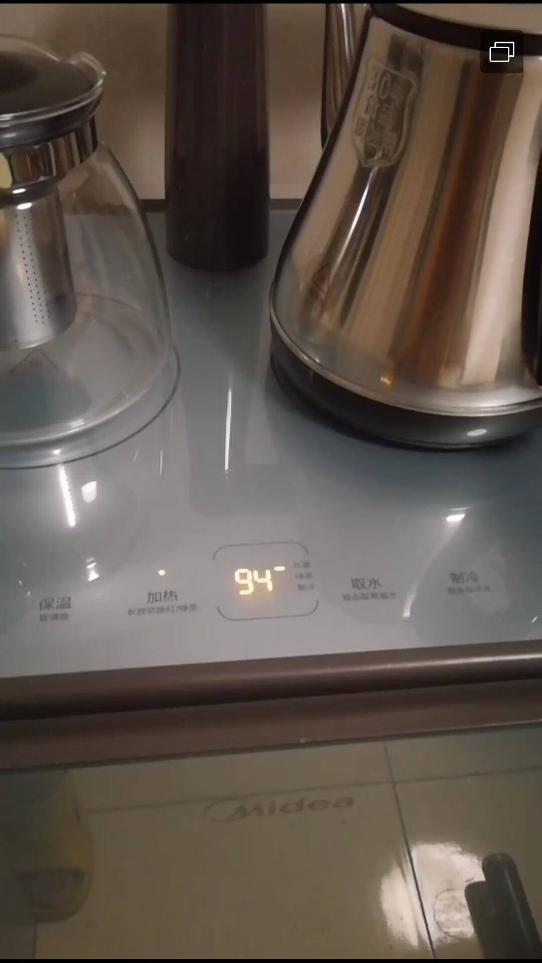 美的(Midea)饮水机茶香茶吧机家用下置式桶装水多功能智能自主控温立式温热型YR1025S-W