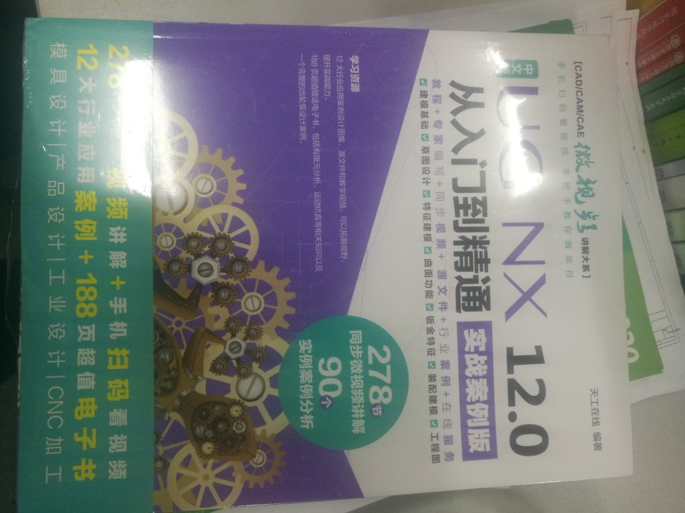 这是一个好评模板，如果使用了代表没啥问题。 宝贝收到了，卖家发货很快，物流也非常给力,客服服务态度极好，很有耐心、给人一种亲切感，好喜欢。还有包装精美，高端大气上档次;看得出来商家很用心。宝贝真心不错，与图片相符，没有任何差异，真的是物超所值，物美价廉啊。质量很好，下次还会再关顾!快递很给力，好评！发货快性价比高，给满分好评！我买东西习惯默默拍下，没有太大的问题是不会去询问客服，当然如果产品有问题，我是不会发表这条言论的。在此希望店主越做越好，回头客多多。很不错的购物体验，对比好多家最后选择了这家，果然很安心!客服也很负责，很耐心的给了推荐，即时回答问题!很赞!关键是东东很满意!值得推荐!还在犹豫的朋友们可以下手了!