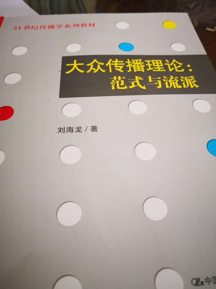 本仙女很懒，不想每一件商品都一样一样地去写好评，所以特意写了这样一个评论。但是这件商品无论是质量、材质还是款式，肯定都是本仙女所中意的，如果本仙女不喜欢的话，本仙女收到货肯定是会很生气的，很气很气的那种哦。不然这个评论肯定会变成那种喋喋不休，怨气横生，怨天怨地的那种。最后当然不可能忘了给这件商品一个好评，给各位爱**的宝宝们一个购物参考，这个产品还是非常值得购买的！ 祝看到这条评论的各位小仙女们永远年轻漂亮美丽大方，永远都是16岁