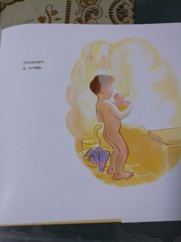 林明子书籍大爱，孩子洗澡也跟着想象着玩，每次都不亦乐乎