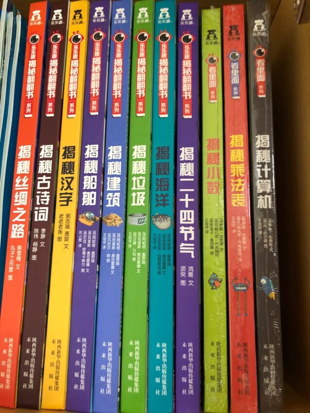 现在基本都是在网上买了，吃的喝的日用品。基本都是去实体店逛逛，有喜欢的直接网上买了。主要不管大小都能送到家，这点是最方便的，不用大包小包的拎回家了。品种多，可以根据自己实际情况买适合自己的。这家产品质量很好，与卖家描述的完全一致，很满易，喜欢，完全超出期望值，发货速度快，包装仔细、严实，运送速度很快，很满意的一次购物。