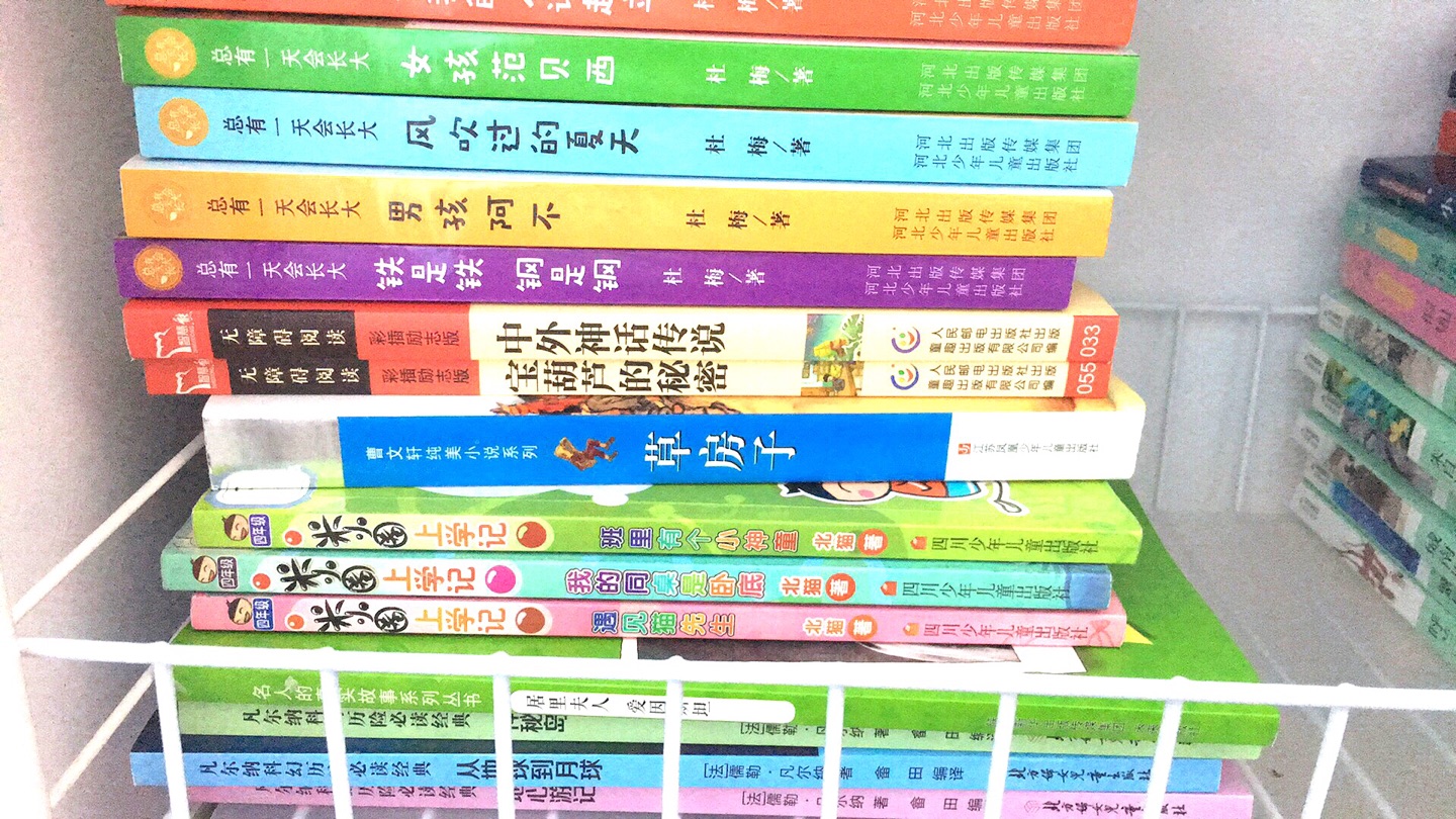 折扣大！完全入坑，停不下来。还推荐给了身边的小伙伴。小学的课外书应该够了！才上一年级先存着。小朋友喜欢?快递棒棒了！