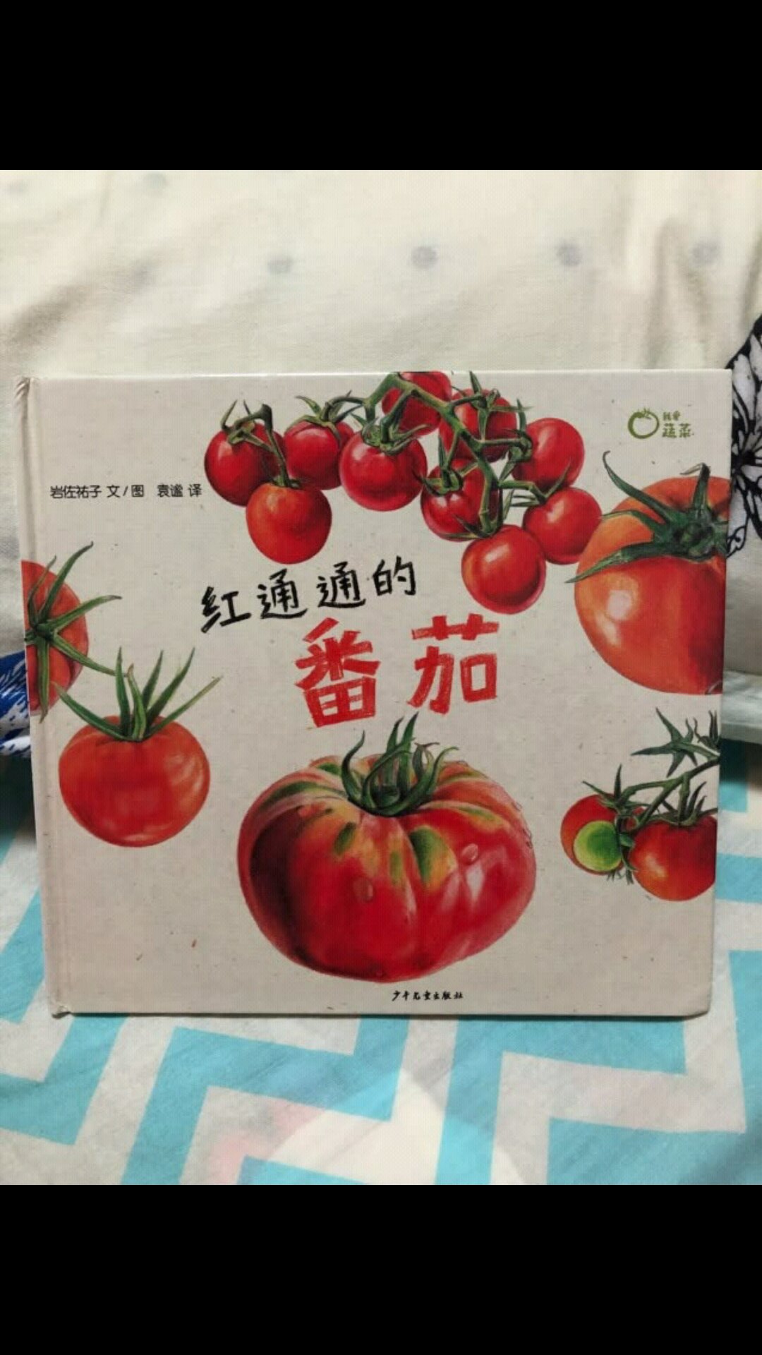 很便宜，买了一箱子书，超级好的，喜欢赶紧下手