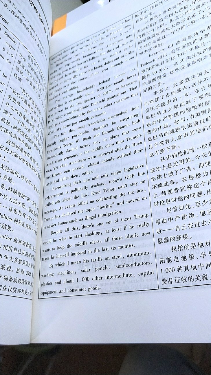 一下子买了很多书，优惠叠加起来超级划算~物流一如既往的好，预定的书一有货就到了~接下来就是努力学习了！